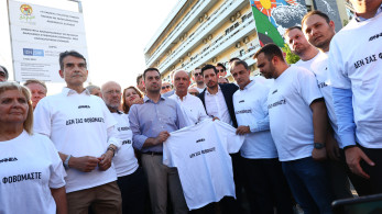 «Δεν σας φοβόμαστε»: συγκέντρωση της ΝΔ στη Θεσσαλονίκη για τη δολοφονία της Βάγιας Νέστορα (video & photos)