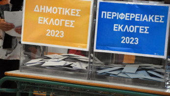 Ο νέος Κώδικας Αυτοδιοίκησης στη Βουλή, τέλος ο β' γύρος στις δημοτικές εκλογές