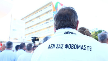 Τροφοδότες των άκρων