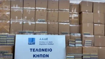 ΑΑΔΕ: μπλόκο σε 5,6 εκατομμύρια λαθραία τσιγάρα στο τελωνείο Κήπων (video)