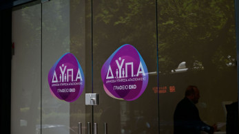 ΔΥΠΑ: το σχέδιο στη μάχη κατά της ανεργίας - Έρχονται 200.000 νέες θέσεις εργασίας
