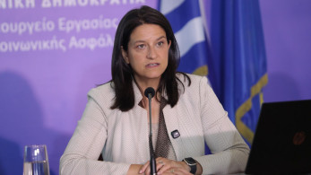 Αλλάζουν όλα στα Ταμεία Επαγγελματικής Ασφάλισης