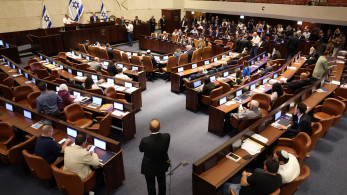 Ώρα να ολοκληρώσει την ιστορική δικαιοσύνη προς όλους το Ισραήλ
