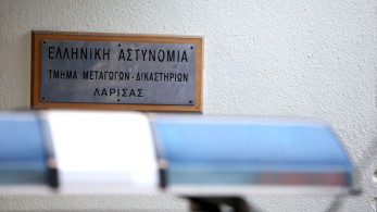 Και πρώην συνεργάτιδα του Ν. Παπανδρέου θύμα απάτης των Βιλανάκηδων