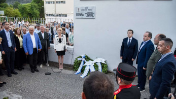 Μπακογιάννης και Χρυσοχοΐδης τίμησαν τον Χρήστο Μάτη – Η βία είναι εχθρός της Δημοκρατίας