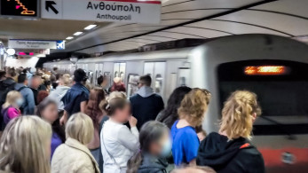 Στην υγειά των (φορο)κορόιδων;
