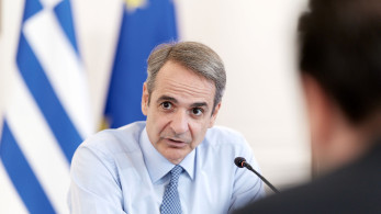 Κυριάκος Μητσοτάκης για το posokanei.gov.gr: Νέο ψηφιακό όπλο κατά της ακρίβειας