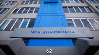 ΝΔ: κλειδώνουν και νέα ονόματα για τις εκλογές του 2027