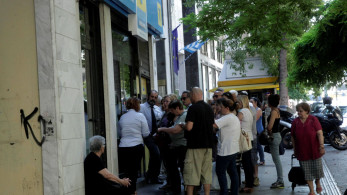 Άγιο είχαμε και γλιτώσαμε στο χιλιοστό το ’15
