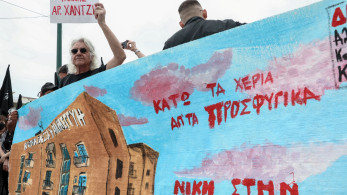 Εκτός τόπου και χρόνου «Παρέμβαση» στη Θεσσαλονίκη για τα Προσφυγικά της Αλεξάνδρας - στόχος ο Φάνης Παππάς