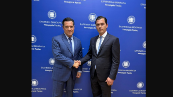 ΕΟΠΥΥ: με απόφαση του Άδωνι Γεωργιάδη προσωρινός διοικητής αναλαμβάνει ο Αθανάσιος Ζαμάνης