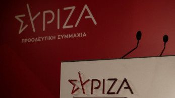 Με σημαδεμένη τράπουλα