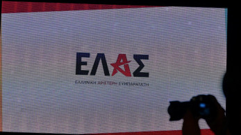 Ο Αλέξης Τσίπρας βρήκε τομεάρχη Αγροτικής Ανάπτυξης από τα... πανέρια του ΚΚΕ και του ΜΕΡΑ 25, που τον «στόλιζε» στο Χ
