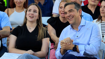 Βουλωμένο γράμμα διαβάζει...