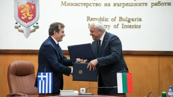Ελλάδα και Βουλγαρία ενισχύουν τη συνεργασία κατά του διασυνοριακού οργανωμένου εγκλήματος