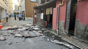 Σεισμός στην Ιαπωνία: δεκάδες τραυματίες - Εγκλωβισμένοι σε εμπορικό κέντρο