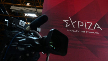 ΣΥΡΙΖΑ: Φέρτε πίσω τις έδρες αλλιώς στα... μανταλάκια