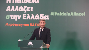 Από τα «μαγκάλια» του Τσίπρα στους… σοβάδες του Ανδρουλάκη