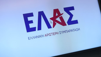 ΕΛΑΣ: οι «νέοι» του Τσίπρα αγχώνονται ότι ο Αλέξης θα πάρει τους «παλιούς» Συριζαίους