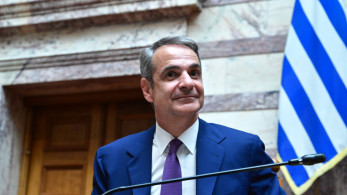 Κυριάκος Μητσοτάκης: θα μιλήσει την Τρίτη σε εκδήλωση του υπ. Εθνικής Οικονομίας και Οικονομικών