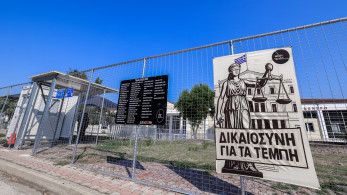 Την Δευτέρα συνεχίζεται η δίκη για τα Τέμπη