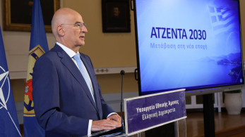 Η «Ασπίδα του Αχιλλέα» και το νέο γεωπολιτικό βάθος της Ελλάδας