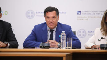 Εύσημα Άδωνι Γεωργιάδη στον διευθυντή του Κέντρου Υγείας Αρεόπολης: «Ιατρός-πρότυπο»