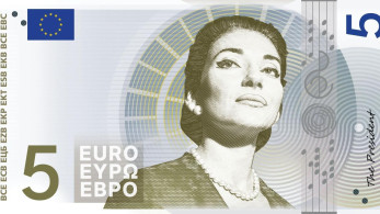 Νέα χαρτονομίσματα ευρώ: ελληνική πρόταση στην τελική 10άδα