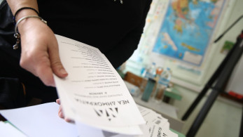 Σταθερά πρώτη η Νέα Δημοκρατία