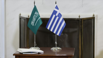 Ελλάδα και Σαουδική Αραβία ενισχύουν τη στρατηγική οικονομική τους συνεργασία