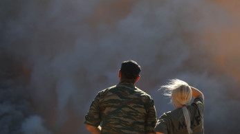 Υψηλός κίνδυνος πυρκαγιάς την Τετάρτη σε πολλές περιοχές - Δείτε τον χάρτη