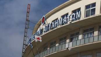 Νεκρός ο ένας εγκαυματίας από τη φονική φωτιά στον Ασπρόπυργο