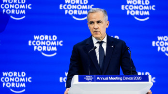 Ιδρύθηκε η Τράπεζα για την Άμυνα, την Ασφάλεια και την Ανθεκτικότητα – Η Ελλάδα στο τραπέζι των αποφάσεων