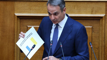 Ο Κυριάκος Μητσοτάκης απαντά στον Νίκο Ανδρουλάκη: Αυτή η κυβέρνηση είναι η μόνη που πέτυχε αυτή τη σημαντική μείωση χρέους (video)