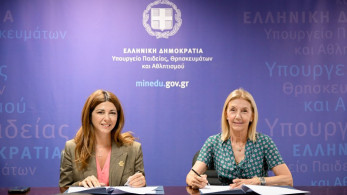 Υπογραφή Μνημονίου Συνεργασίας υπουργείου Παιδείας-«Μαζί για το Παιδί» - Δηλώσεις Σοφίας Ζαχαράκη