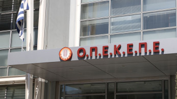Σκευωρία ΟΠΕΚΕΠΕ: «Οφείλουν να ζητήσουν συγγνώμη»