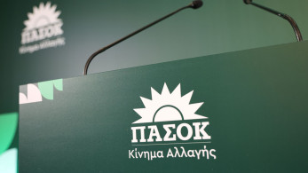 Νέος «σεισμός» στο ΠΑΣΟΚ: στην ΕΔΕΚΑΠ στέλεχη που τόλμησαν να επικρίνουν τον Ανδρουλάκη