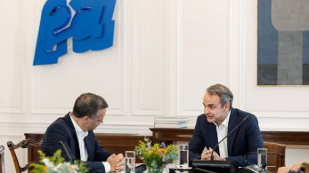 Συνάντηση Μητσοτάκη-Δούκα: στο επίκεντρο η ευρωπαϊκή προεδρία του 2027 (video)