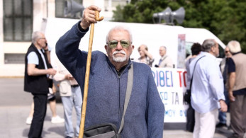 e-ΕΦΚΑ: ποιοι συνταξιούχοι μπορούν να πάρουν επιστροφές για το 2024 και το 2025 - Πώς γίνεται η αίτηση
