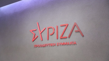 Αγριεύουν τα πράγματα στον ΣΥΡΙΖΑ: θα μετρηθούν να δουν και πόσοι έχουν μείνει