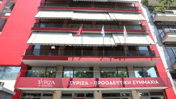 Νέες παραιτήσεις στον ΣΥΡΙΖΑ: έφυγε η Σαπουνά και ακόμη έξι στελέχη του κόμματος
