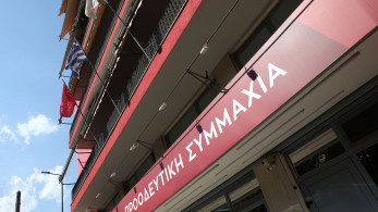 Eικόνα χάους στον ΣΥΡΙΖΑ: κορυφώνεται η κρίση με νέες αποχωρήσεις