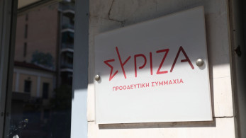 ΣΥΡΙΖΑ: Ξεκίνησε νέο κύμα αποχωρήσεων και παραιτήσεων