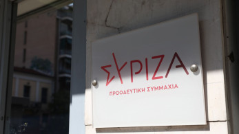Η πρωτοφανής κοινοβουλευτική συρρίκνωση του ΣΥΡΙΖΑ: από τους 47 στους 10 βουλευτές