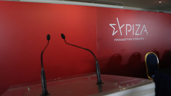 ΣΥΡΙΖΑ: Η Κουμουνδούρου αμφισβητεί τη νομιμότητα της συνεδρίασης της Κεντρικής Επιτροπής