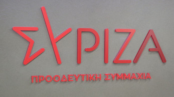 Από τον εξώστη στην παραίτηση: ο Φάμελλος, ο Τσίπρας και η απαξίωση