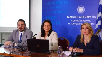 Σε δημόσια διαβούλευση το νομοσχέδιο για την ενίσχυση της επαγγελματικής ασφάλισης - Τι προβλέπει