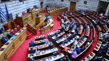 Βουλή: Τροπολογία για τα ισόβια, στα 30 χρόνια η πραγματική έκτιση ποινής