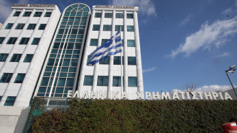 JP Morgan: Αναβάθμιση της ελληνικής αγοράς, εμπιστοσύνη στη σταθερότητα της κυβέρνησης της ΝΔ
