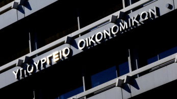 Πρωτογενές πλεόνασμα 4,48 δισ. ευρώ, με υπέρβαση στόχων στο εξάμηνο